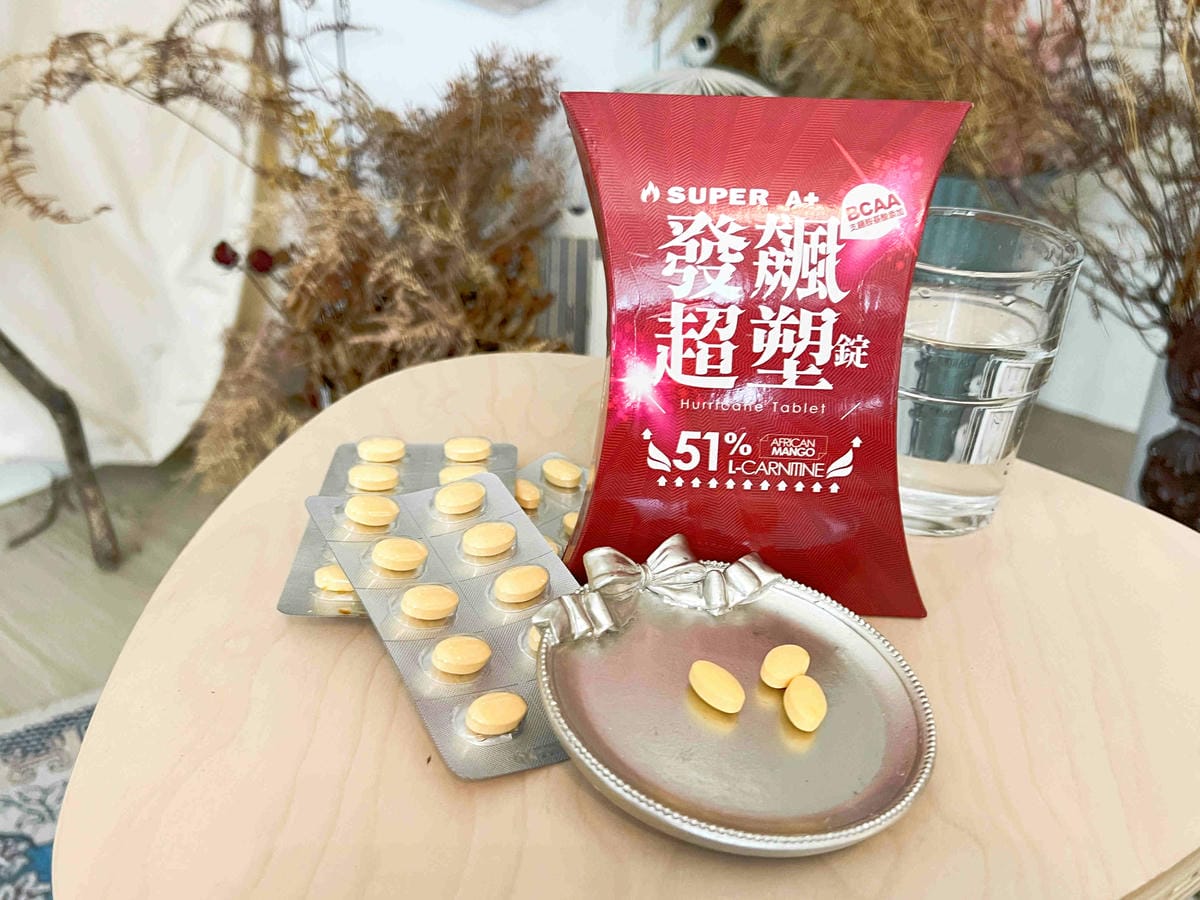 SUPERCUT塑魔纖 (29).jpg SUPERCUT塑魔纖 (29).jpg