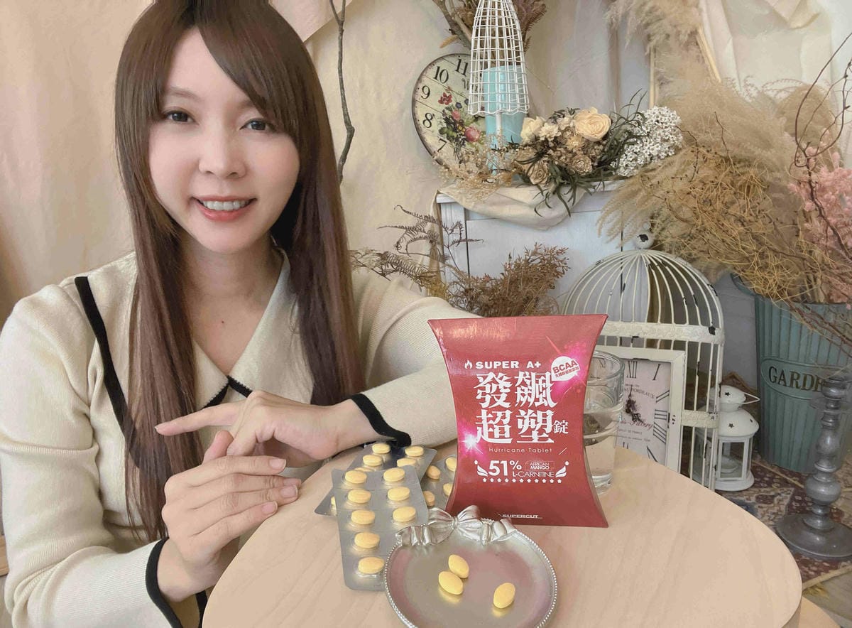 SUPERCUT塑魔纖 (40).jpg SUPERCUT塑魔纖 (40).jpg