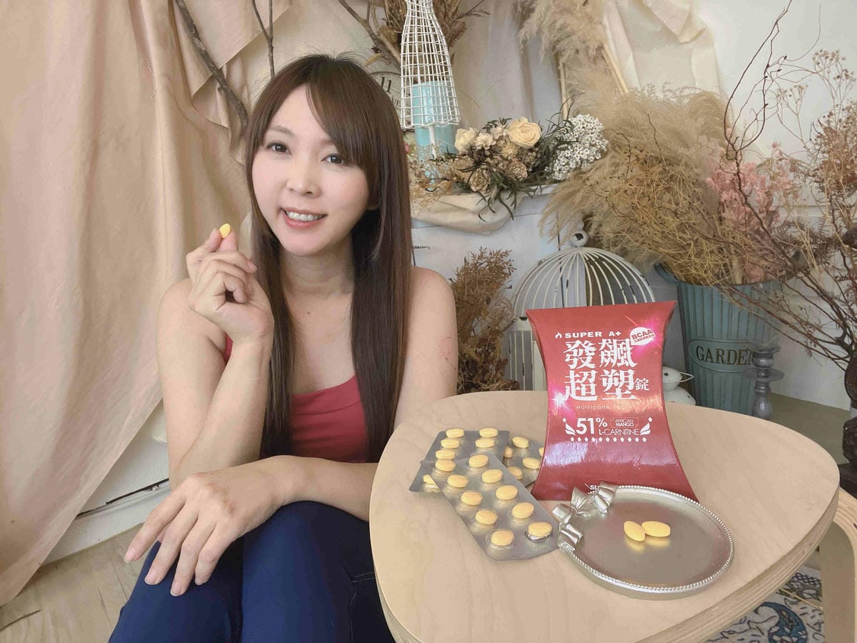 SUPERCUT塑魔纖 (38).jpg SUPERCUT塑魔纖 (38).jpg