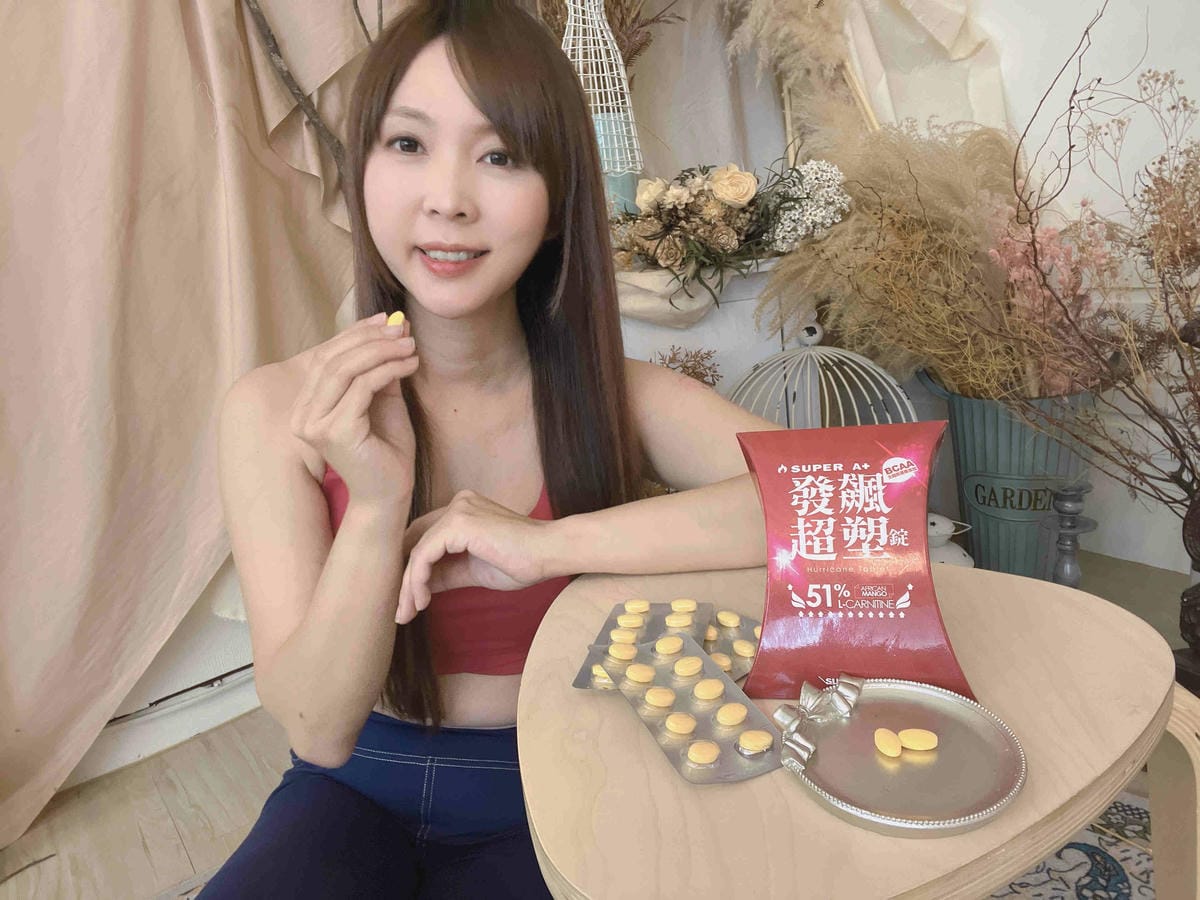 SUPERCUT塑魔纖 (39).jpg SUPERCUT塑魔纖 (39).jpg