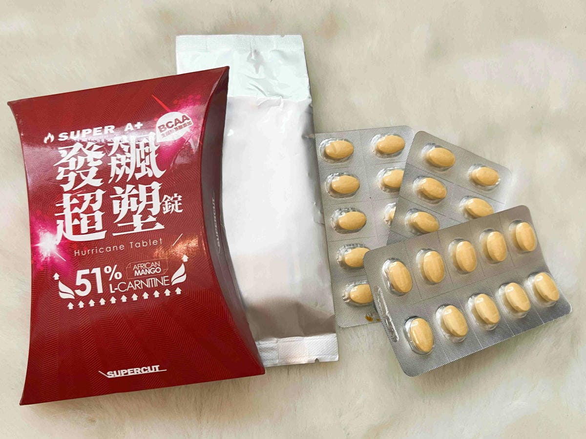 SUPERCUT塑魔纖 (15).jpg SUPERCUT塑魔纖 (15).jpg