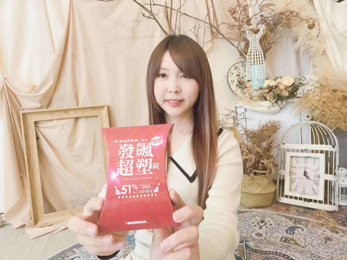 SUPERCUT塑魔纖 (24).jpg SUPERCUT塑魔纖 (24).jpg