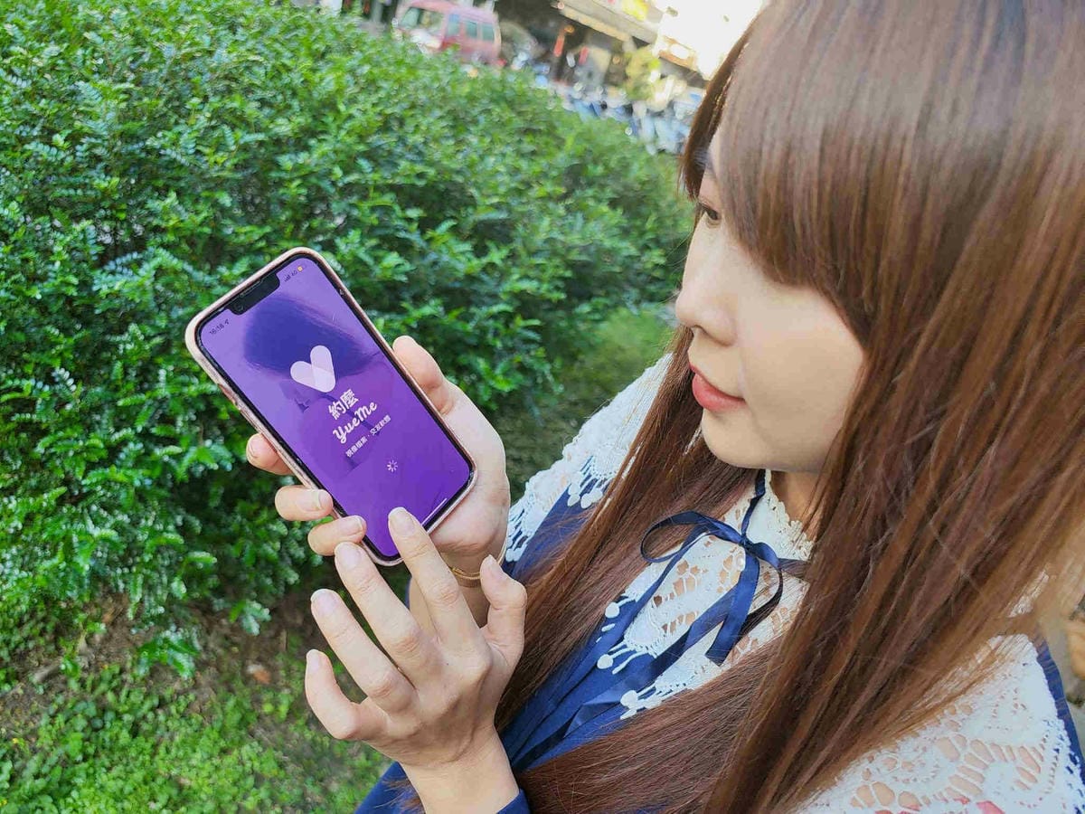 YUEME等五個平台比較文17.jpg YUEME等五個平台比較文17.jpg