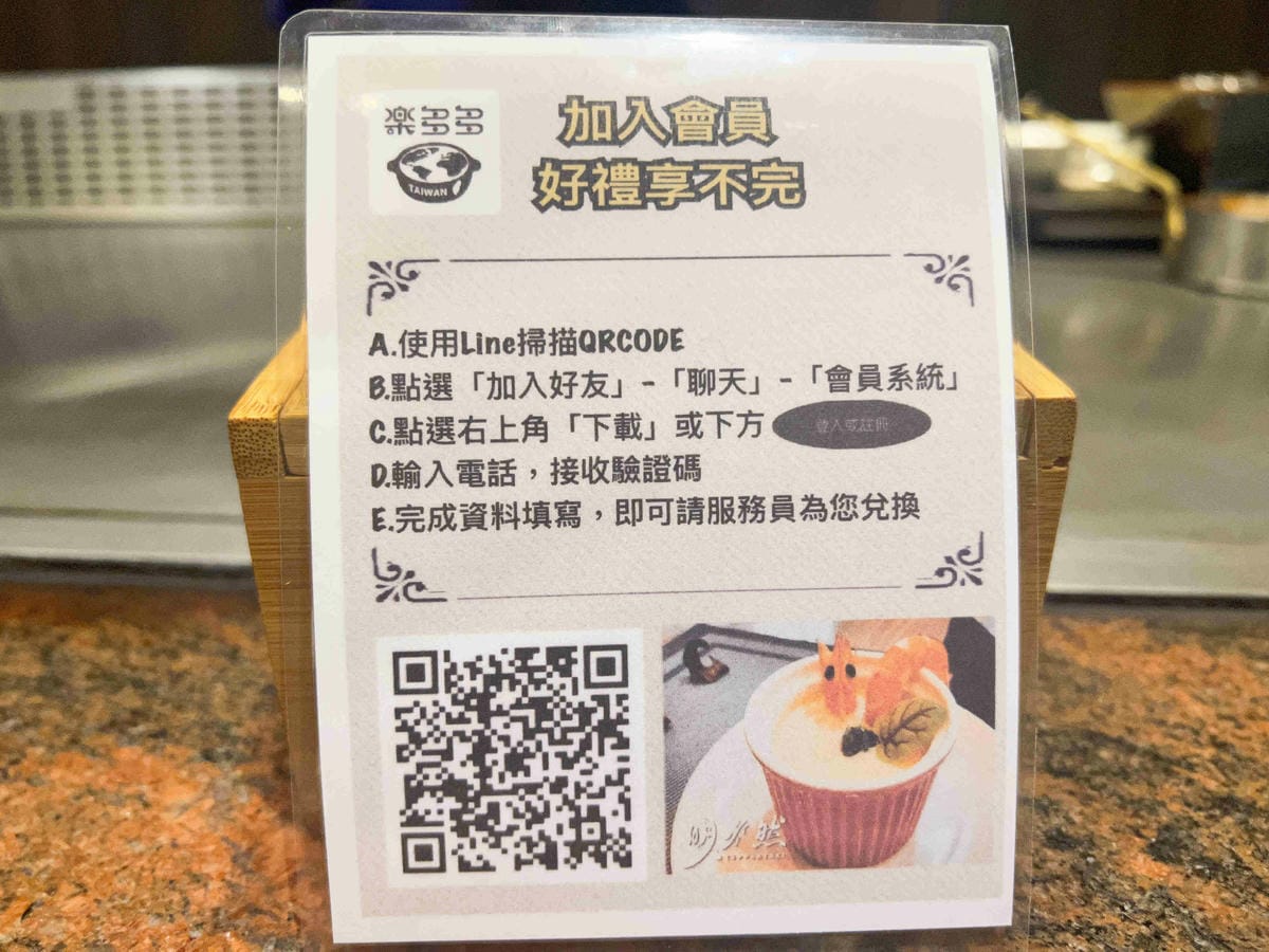 明水然慶城 (6).jpg 明水然慶城 (6).jpg