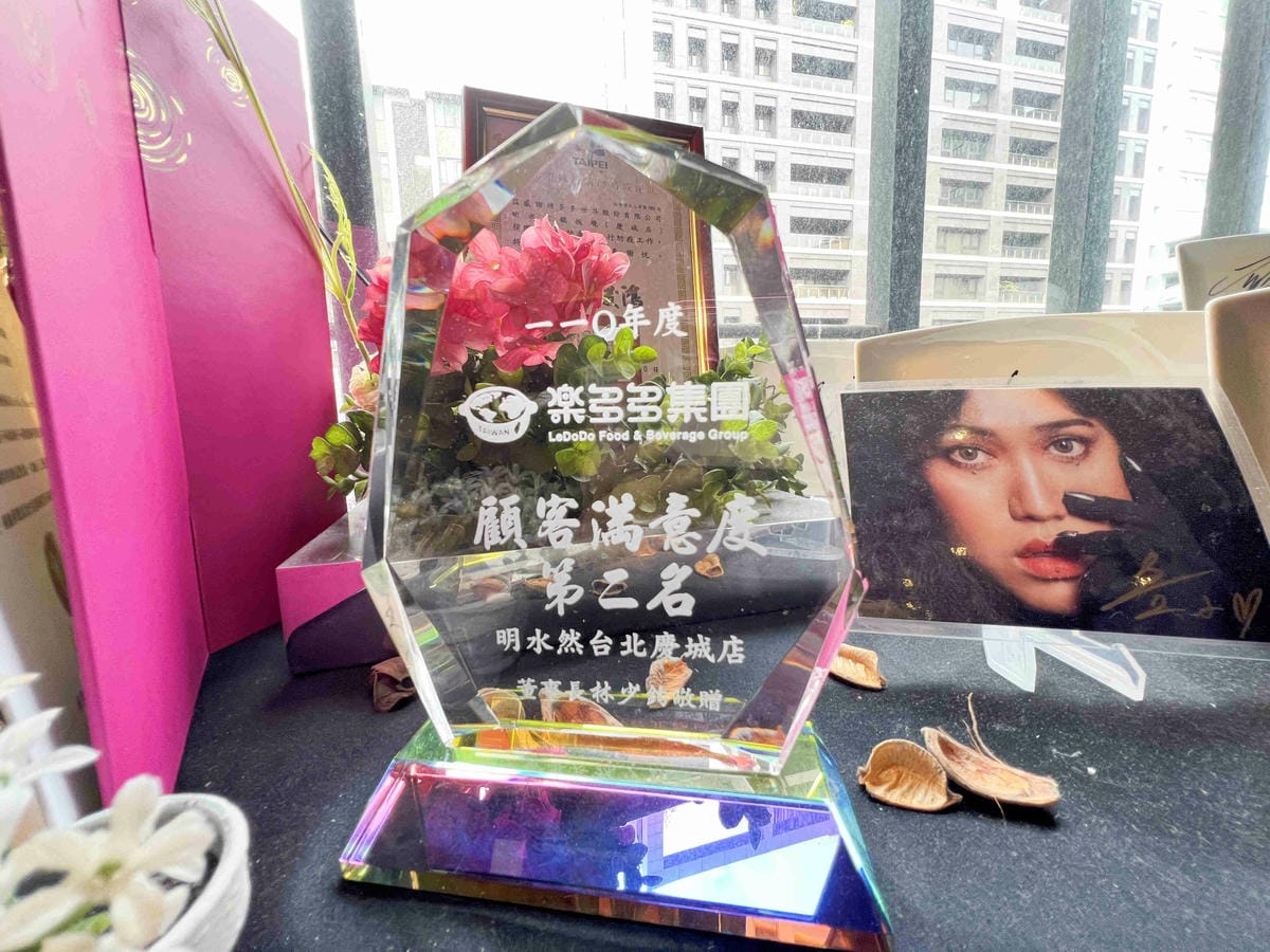 明水然無菜單鐵板燒-慶城店 (11).jpg 明水然無菜單鐵板燒-慶城店 (11).jpg