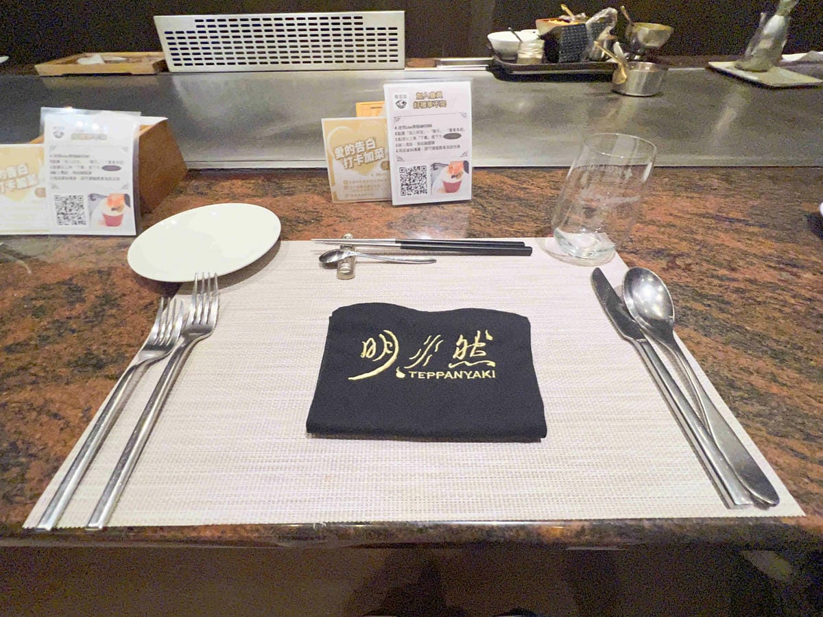 明水然慶城 (5).jpg 明水然慶城 (5).jpg