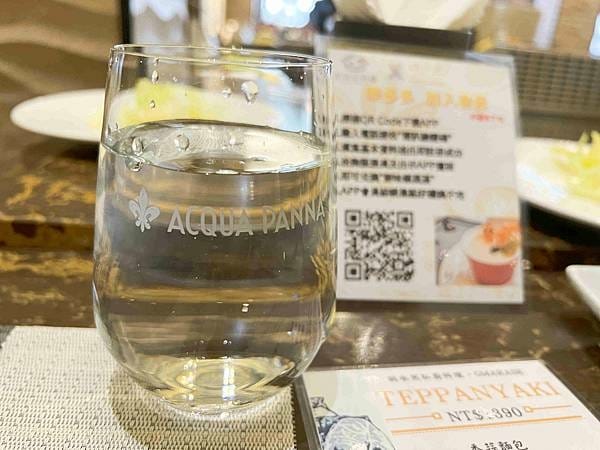 明水然慶城16.jpg 明水然慶城16.jpg