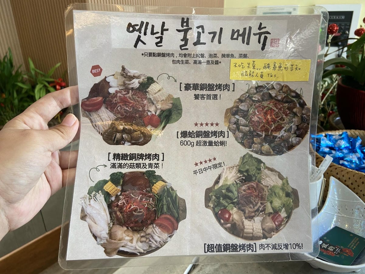 IMG_6267_副本.jpg IMG_6267_副本.jpg