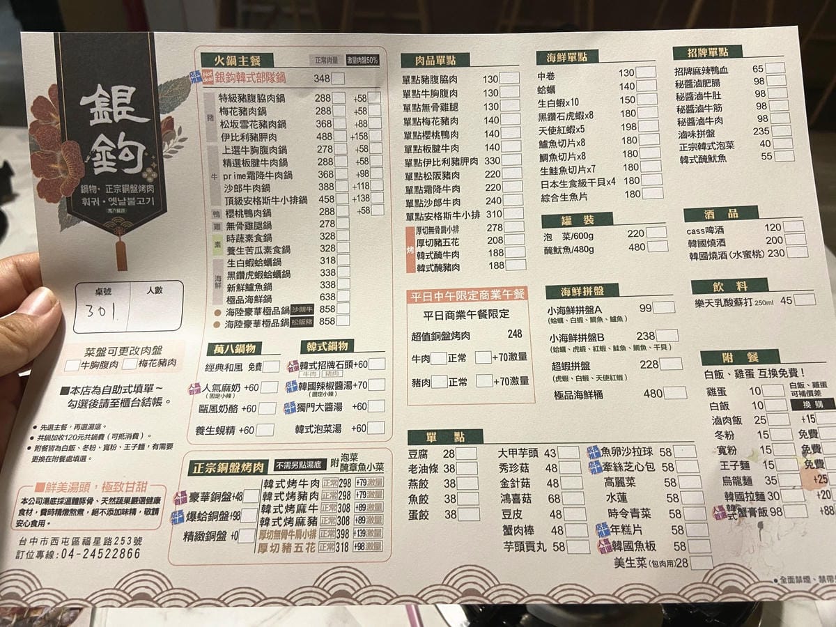 IMG_6265_副本.jpg IMG_6265_副本.jpg