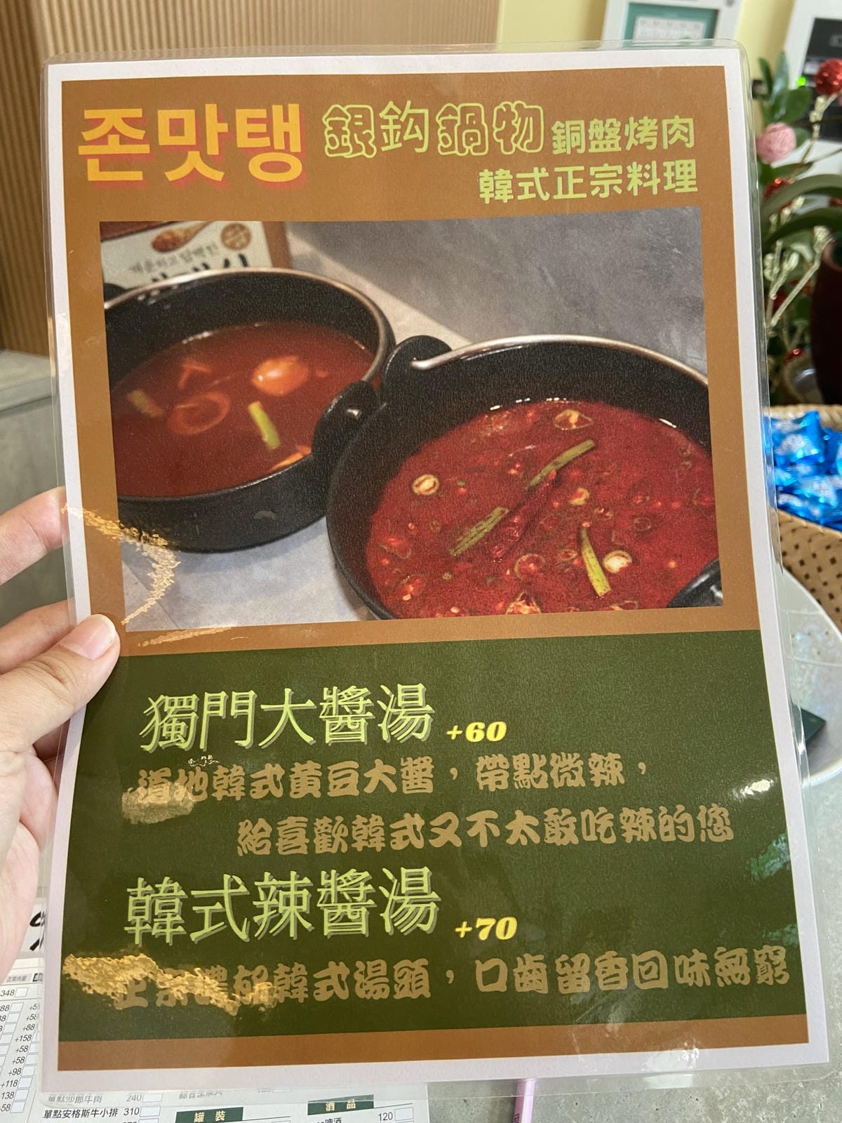 IMG_6266_副本.jpg IMG_6266_副本.jpg