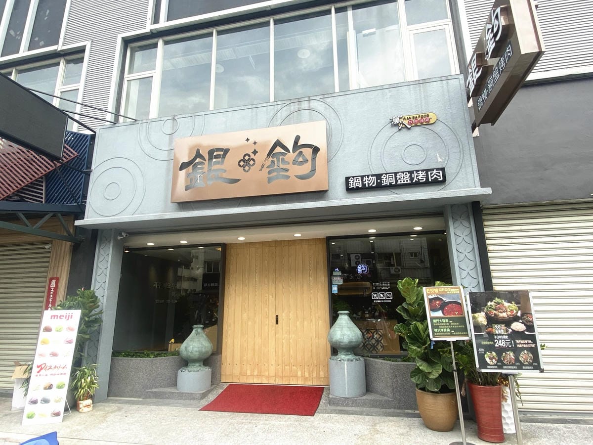 IMG_6252_副本.jpg IMG_6252_副本.jpg