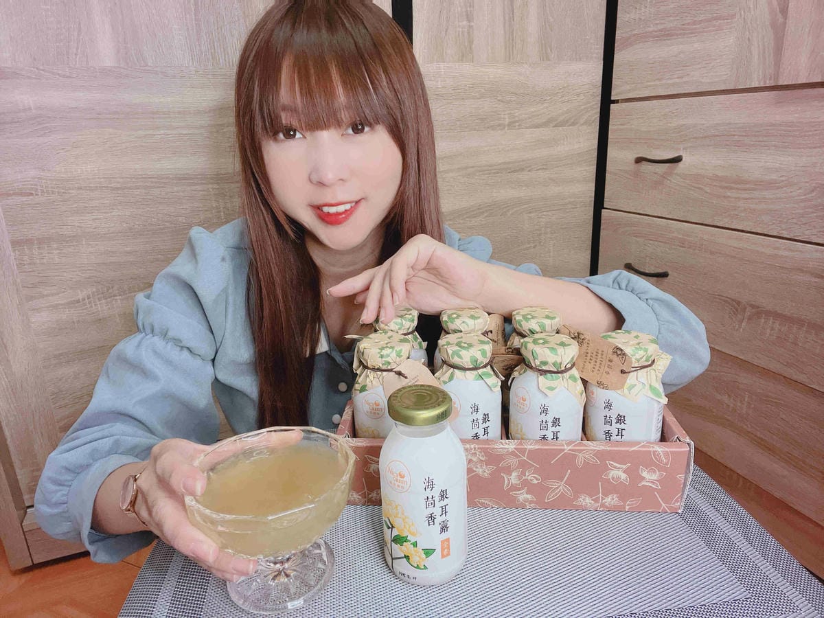 NICEGREEn美蔬菜金線連紅棗黑木耳露 (28).jpg NICEGREEn美蔬菜金線連紅棗黑木耳露 (28).jpg