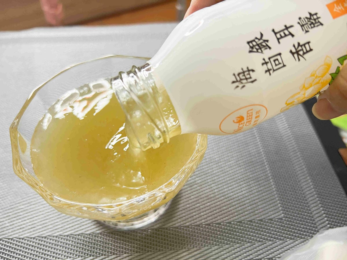 NICEGREEn美蔬菜金線連紅棗黑木耳露 (25).jpg NICEGREEn美蔬菜金線連紅棗黑木耳露 (25).jpg