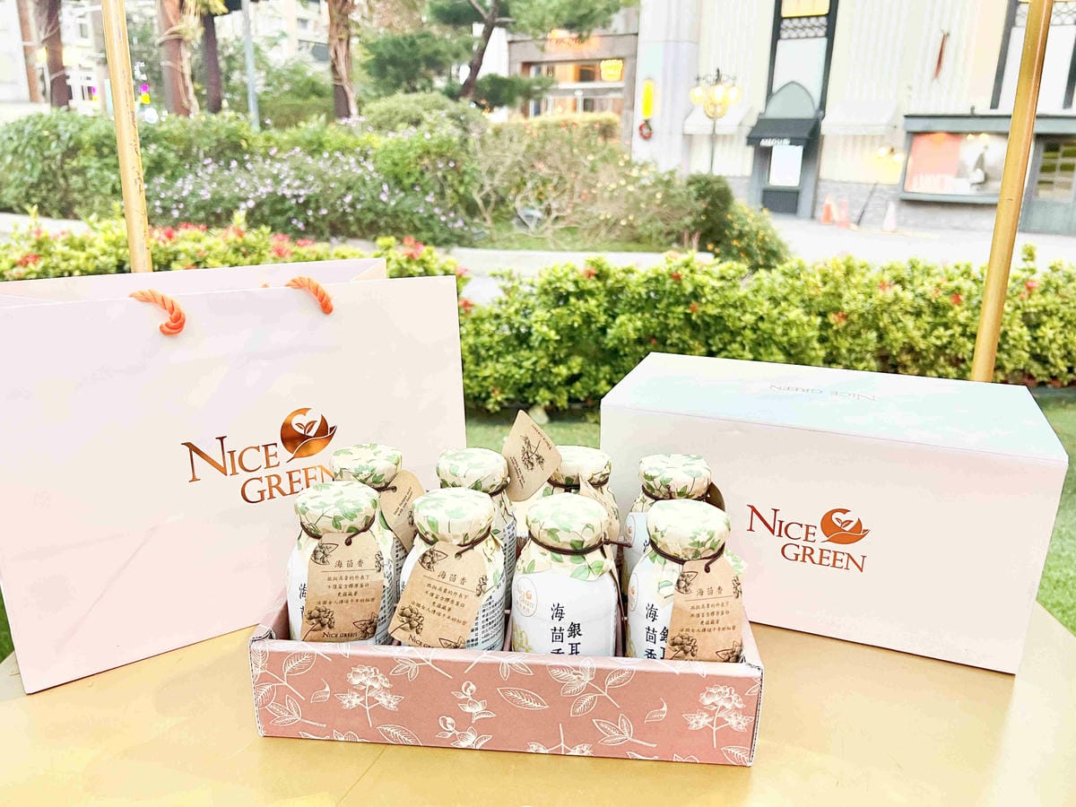 NICEGREEn美蔬菜金線連紅棗黑木耳露 (37).jpg NICEGREEn美蔬菜金線連紅棗黑木耳露 (37).jpg