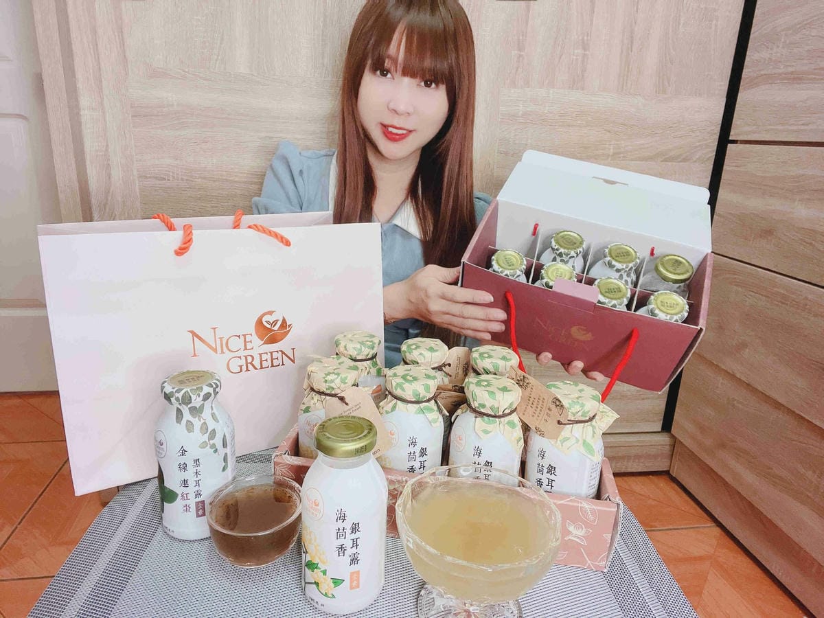 NICEGREEn美蔬菜金線連紅棗黑木耳露 (2).jpg NICEGREEn美蔬菜金線連紅棗黑木耳露 (2).jpg