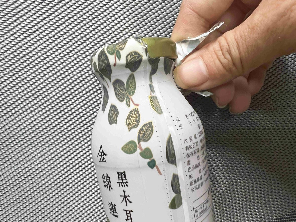 NICEGREEn美蔬菜金線連紅棗黑木耳露 (10).jpg NICEGREEn美蔬菜金線連紅棗黑木耳露 (10).jpg