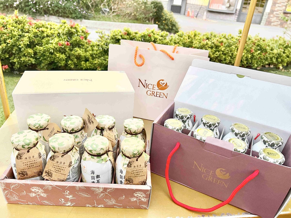 NICEGREEn美蔬菜金線連紅棗黑木耳露 (39).jpg NICEGREEn美蔬菜金線連紅棗黑木耳露 (39).jpg