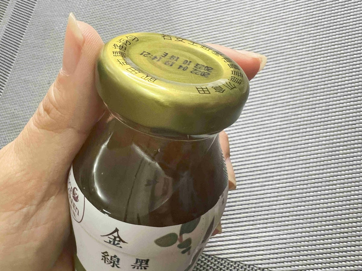 NICEGREEn美蔬菜金線連紅棗黑木耳露 (11).jpg NICEGREEn美蔬菜金線連紅棗黑木耳露 (11).jpg