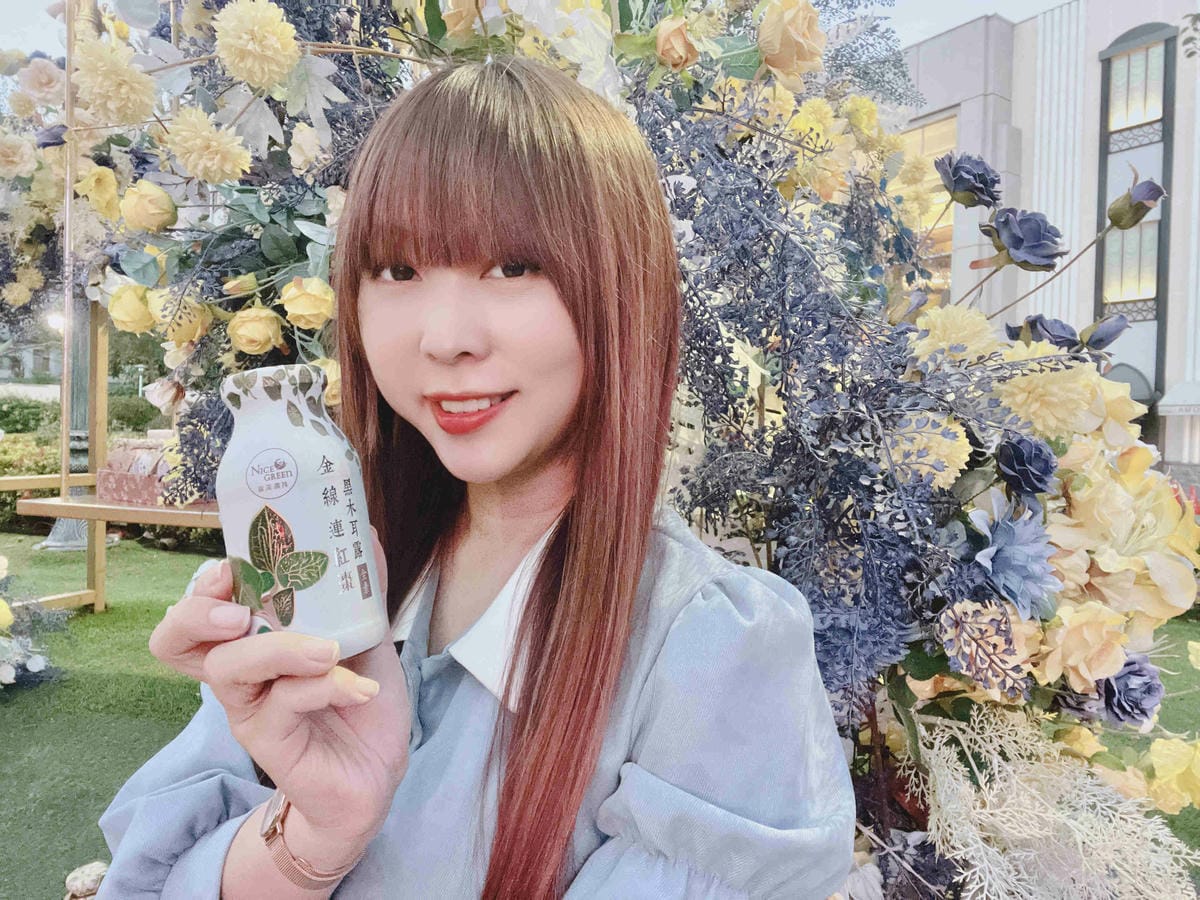 NICEGREEn美蔬菜金線連紅棗黑木耳露 (43).jpg NICEGREEn美蔬菜金線連紅棗黑木耳露 (43).jpg