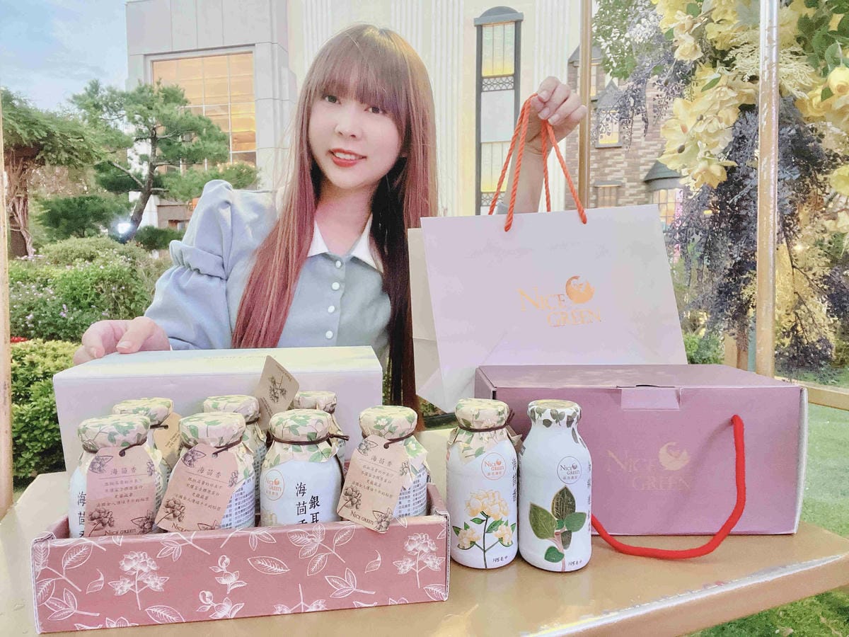 NICEGREEn美蔬菜金線連紅棗黑木耳露 (40).jpg NICEGREEn美蔬菜金線連紅棗黑木耳露 (40).jpg