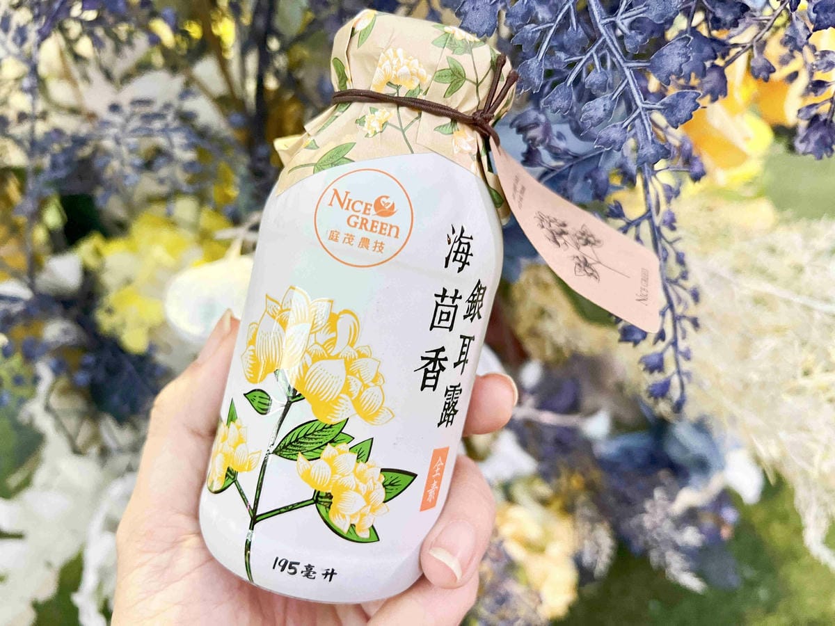 NICEGREEn美蔬菜金線連紅棗黑木耳露 (42).jpg NICEGREEn美蔬菜金線連紅棗黑木耳露 (42).jpg