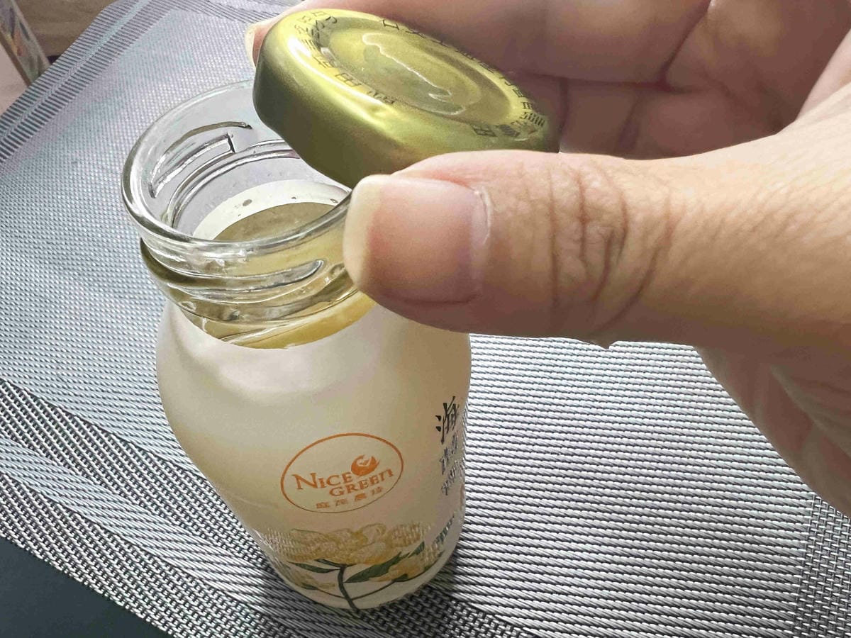 NICEGREEn美蔬菜金線連紅棗黑木耳露 (24).jpg NICEGREEn美蔬菜金線連紅棗黑木耳露 (24).jpg