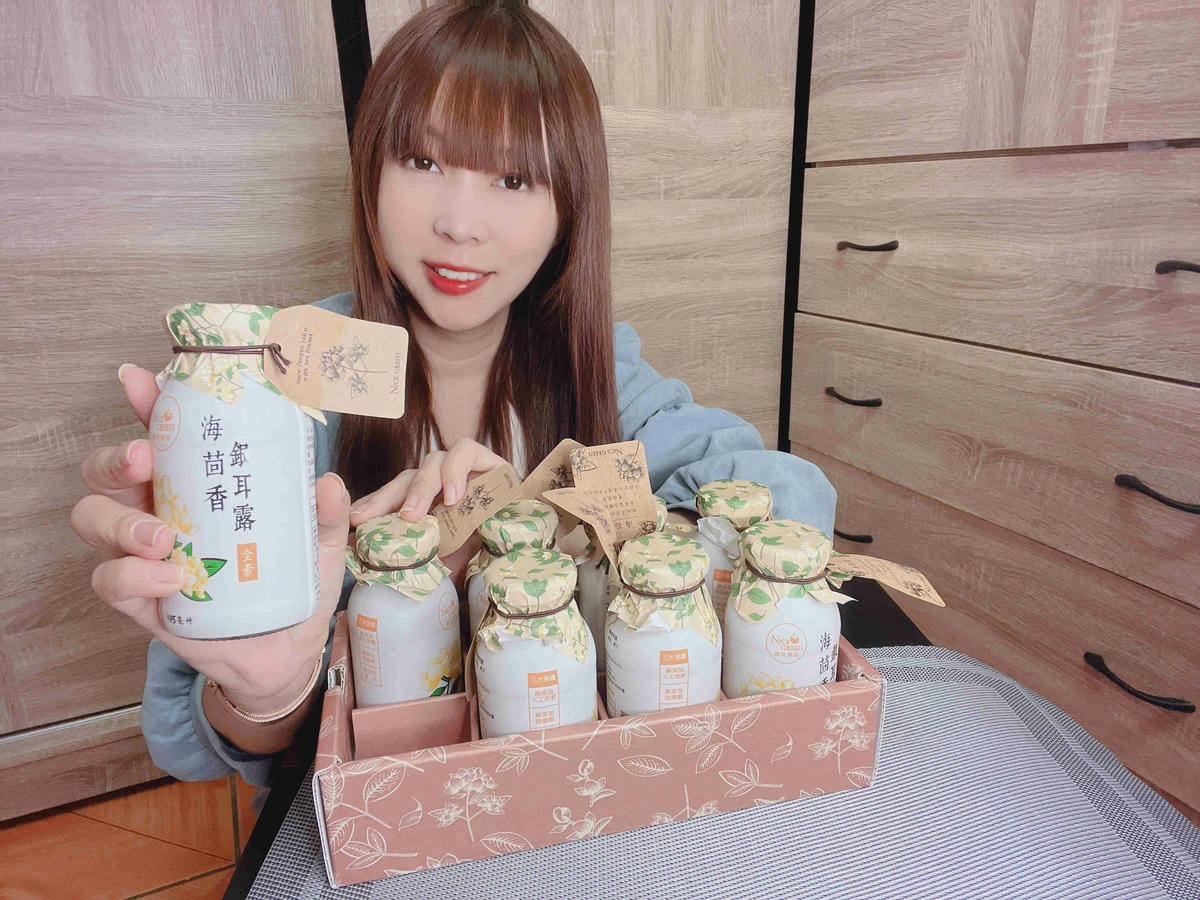 NICEGREEn美蔬菜金線連紅棗黑木耳露 (21).jpg NICEGREEn美蔬菜金線連紅棗黑木耳露 (21).jpg