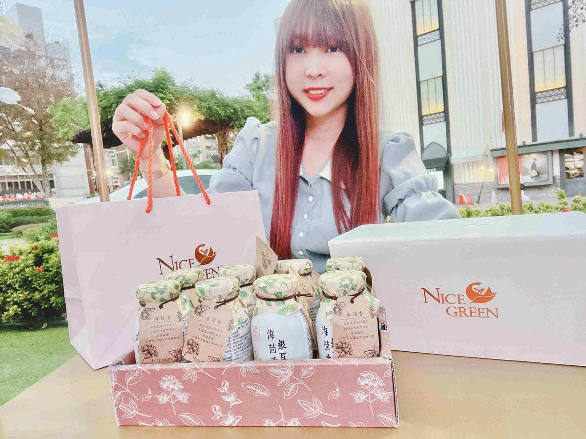 NICEGREEn美蔬菜金線連紅棗黑木耳露 (38).jpg NICEGREEn美蔬菜金線連紅棗黑木耳露 (38).jpg