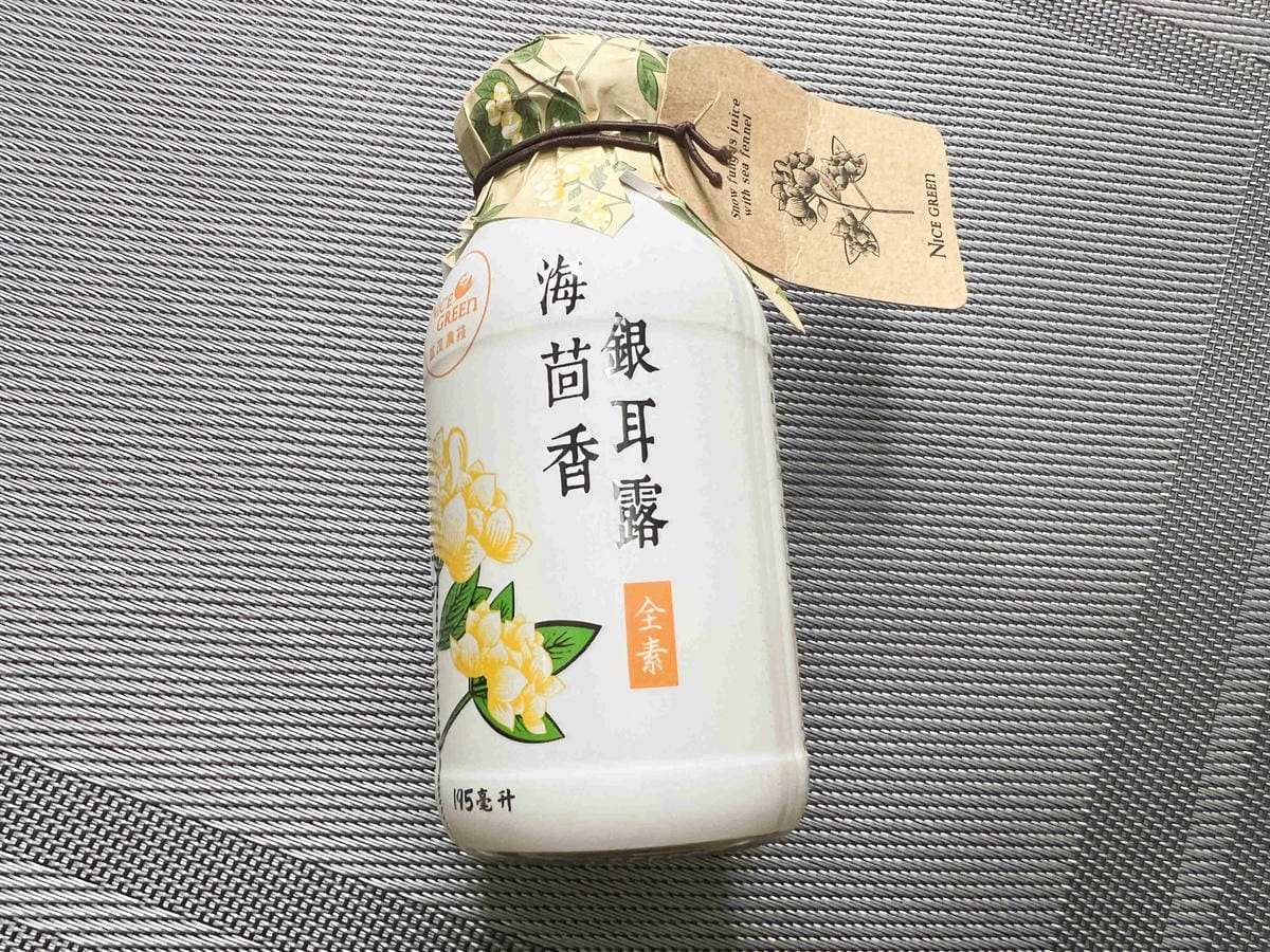 NICEGREEn美蔬菜金線連紅棗黑木耳露 (22).jpg NICEGREEn美蔬菜金線連紅棗黑木耳露 (22).jpg