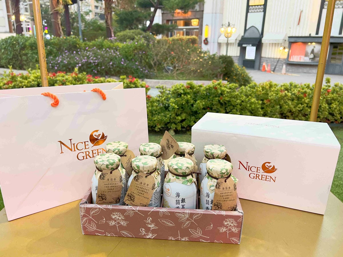 NICEGREEn美蔬菜金線連紅棗黑木耳露 (5).jpg NICEGREEn美蔬菜金線連紅棗黑木耳露 (5).jpg