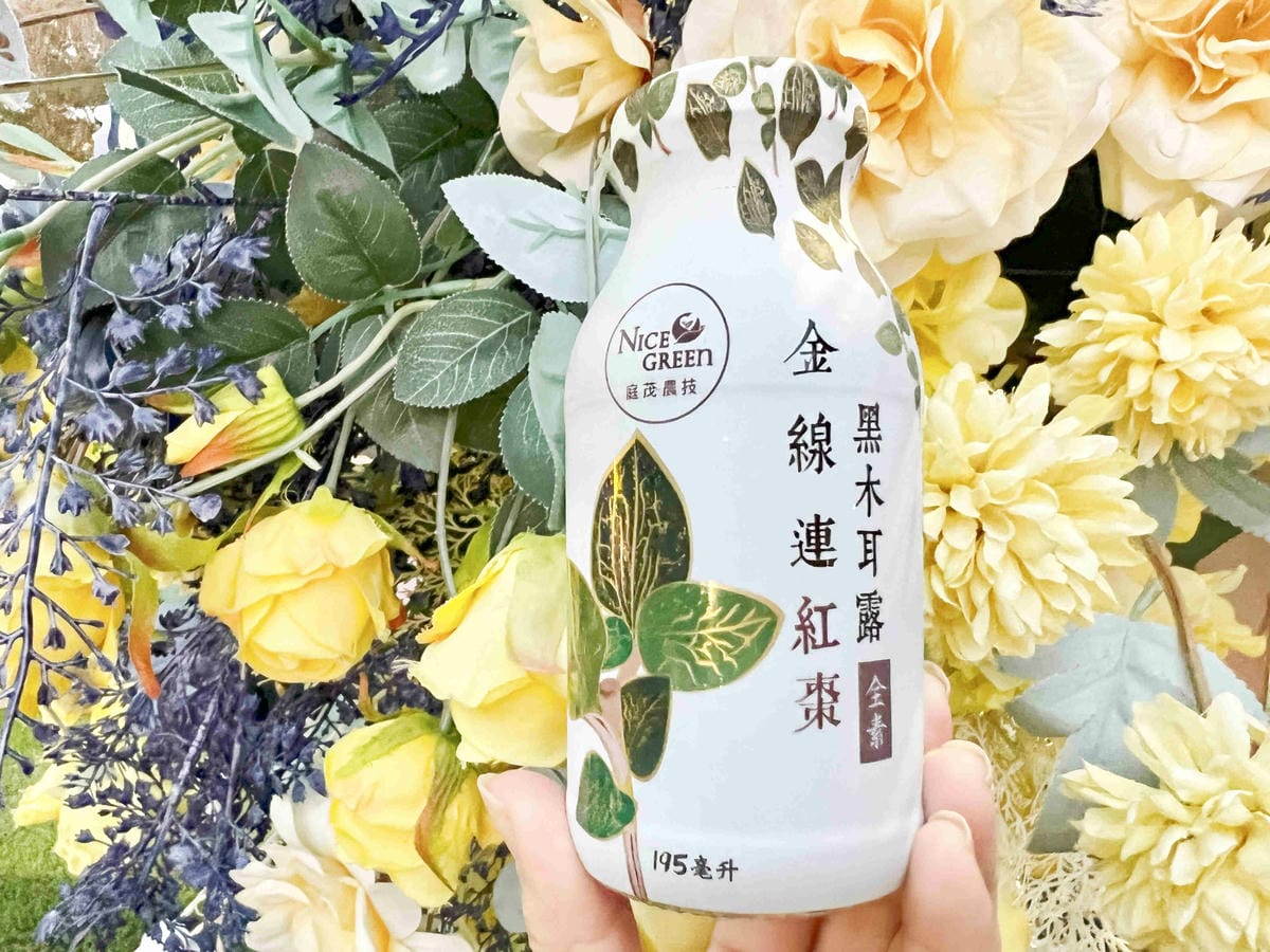 NICEGREEn美蔬菜金線連紅棗黑木耳露 (41).jpg NICEGREEn美蔬菜金線連紅棗黑木耳露 (41).jpg