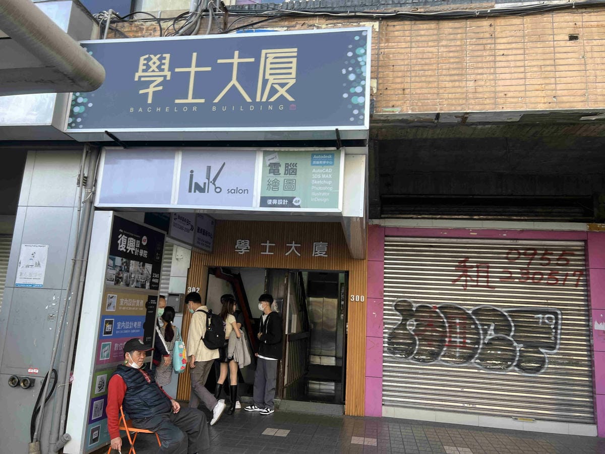 MUSEE STUDIO流動熊 (2).jpg MUSEE STUDIO流動熊 (2).jpg