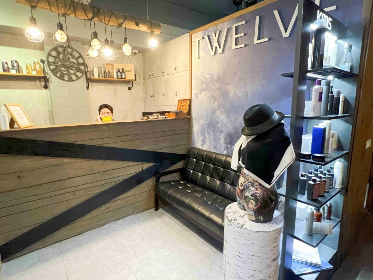 TWELVE HAIR (4).jpg TWELVE HAIR (4).jpg