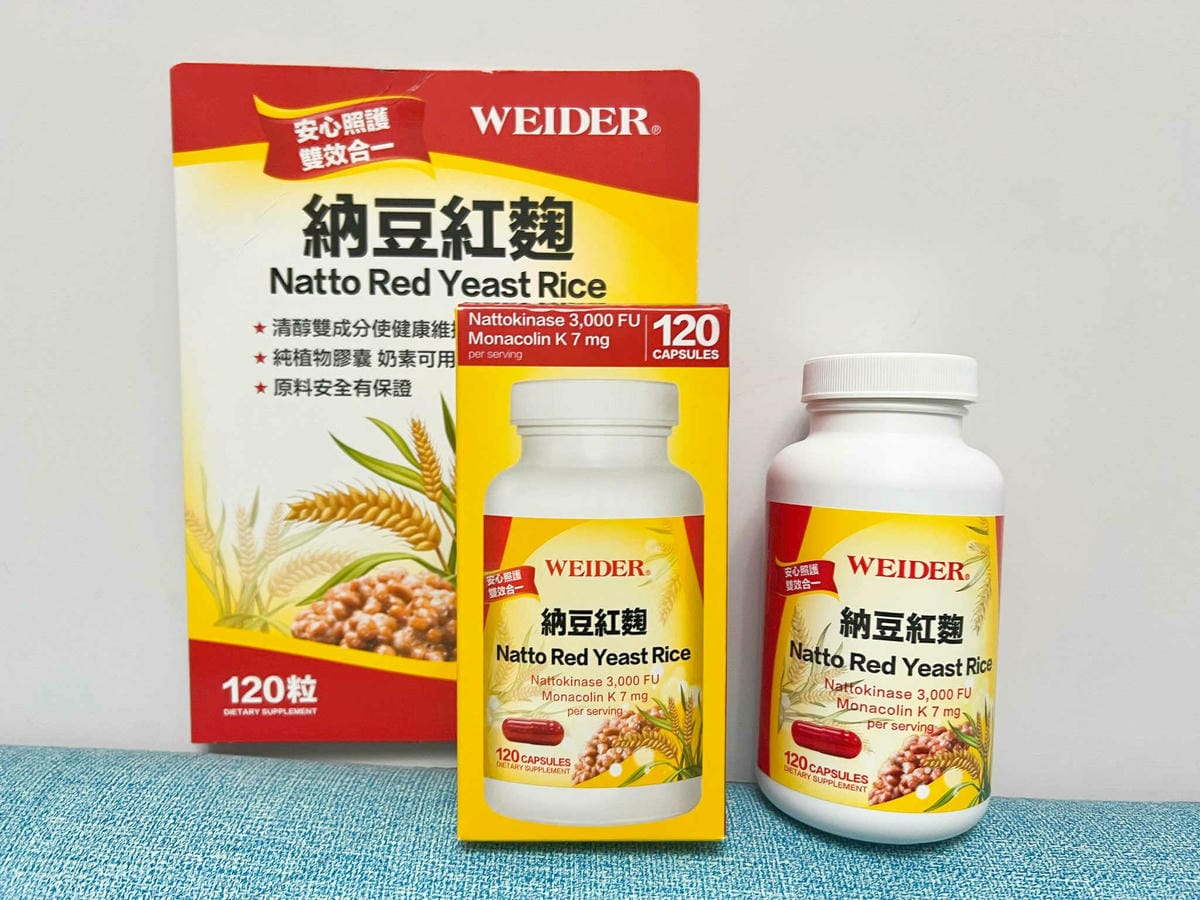 威德納豆紅鞠 (4).jpg 威德納豆紅鞠 (4).jpg