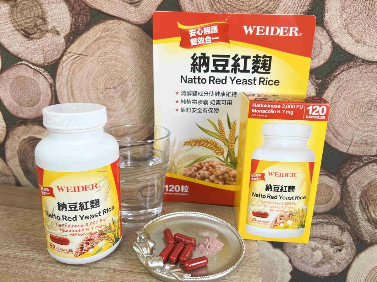 威德納豆紅鞠 (14).jpg 威德納豆紅鞠 (14).jpg