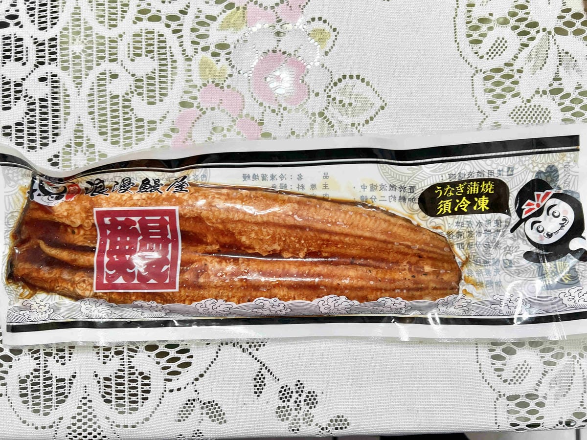 咕咕蝦 (53).jpg 咕咕蝦 (53).jpg