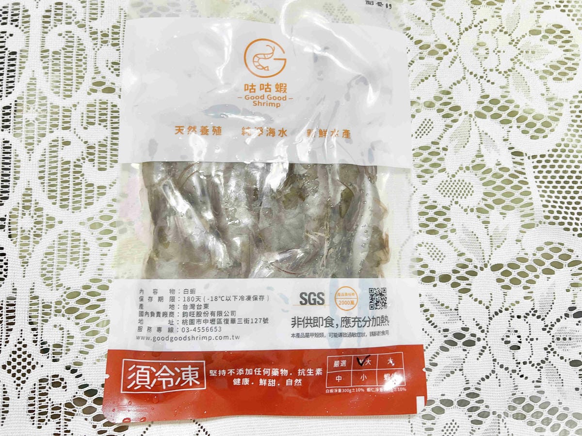 咕咕蝦 (51).jpg 咕咕蝦 (51).jpg