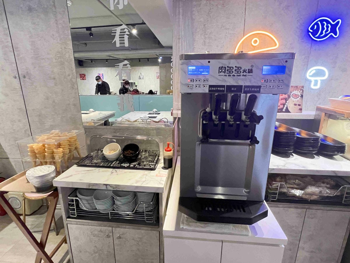 肉多多西門漢中 (25).jpg