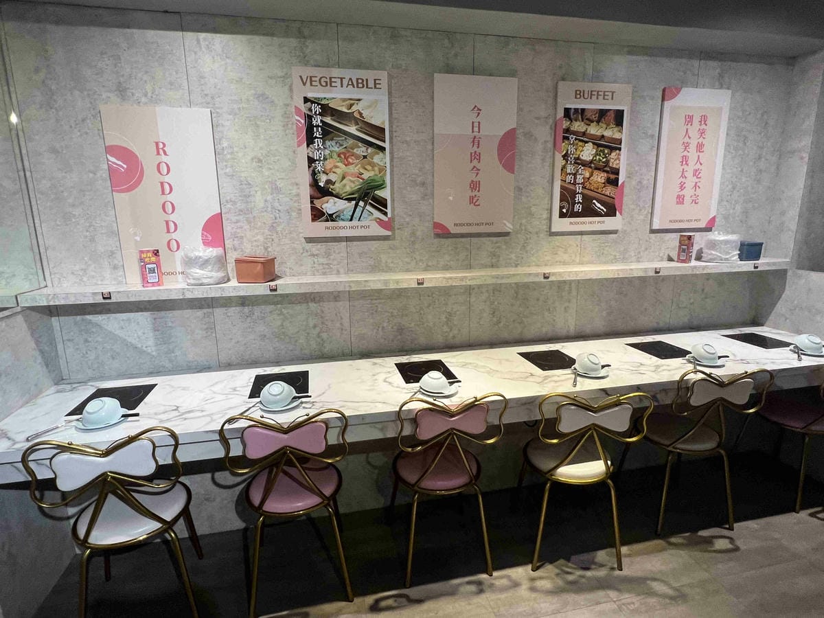 肉多多西門漢中 (32).jpg