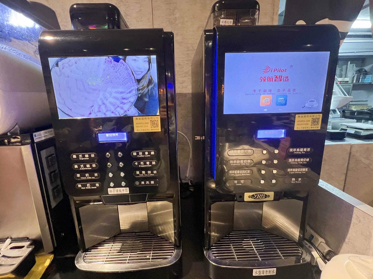 肉多多西門漢中 (21).jpg