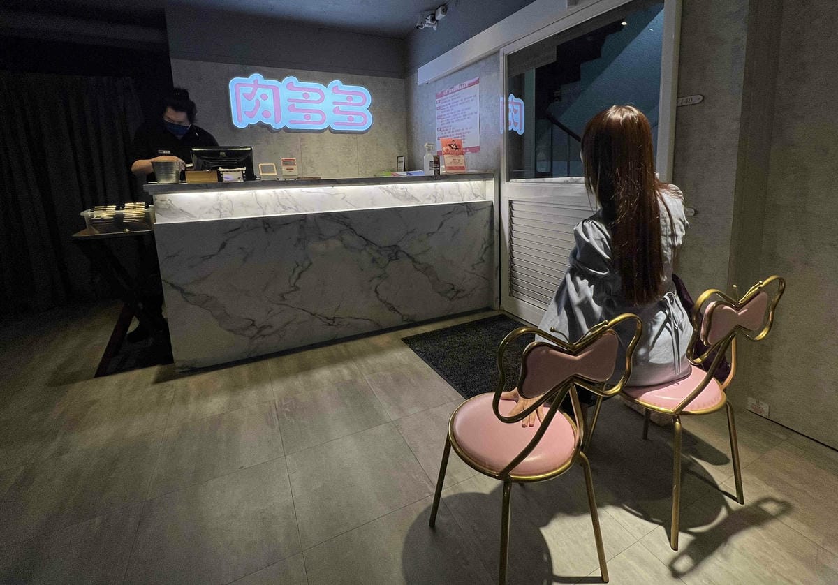 肉多多西門漢中 (12).jpg