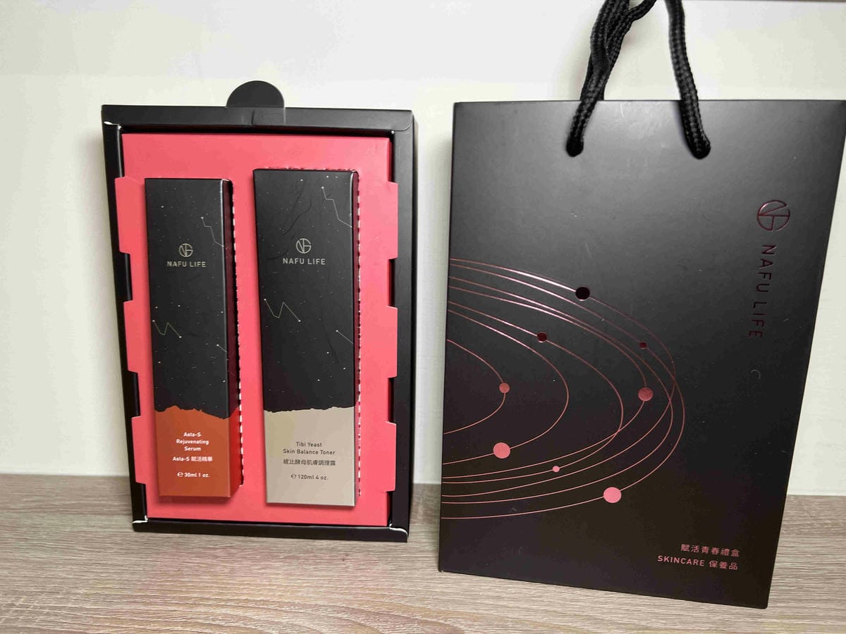 全瑩生技調理露 (4).jpg 全瑩生技調理露 (4).jpg