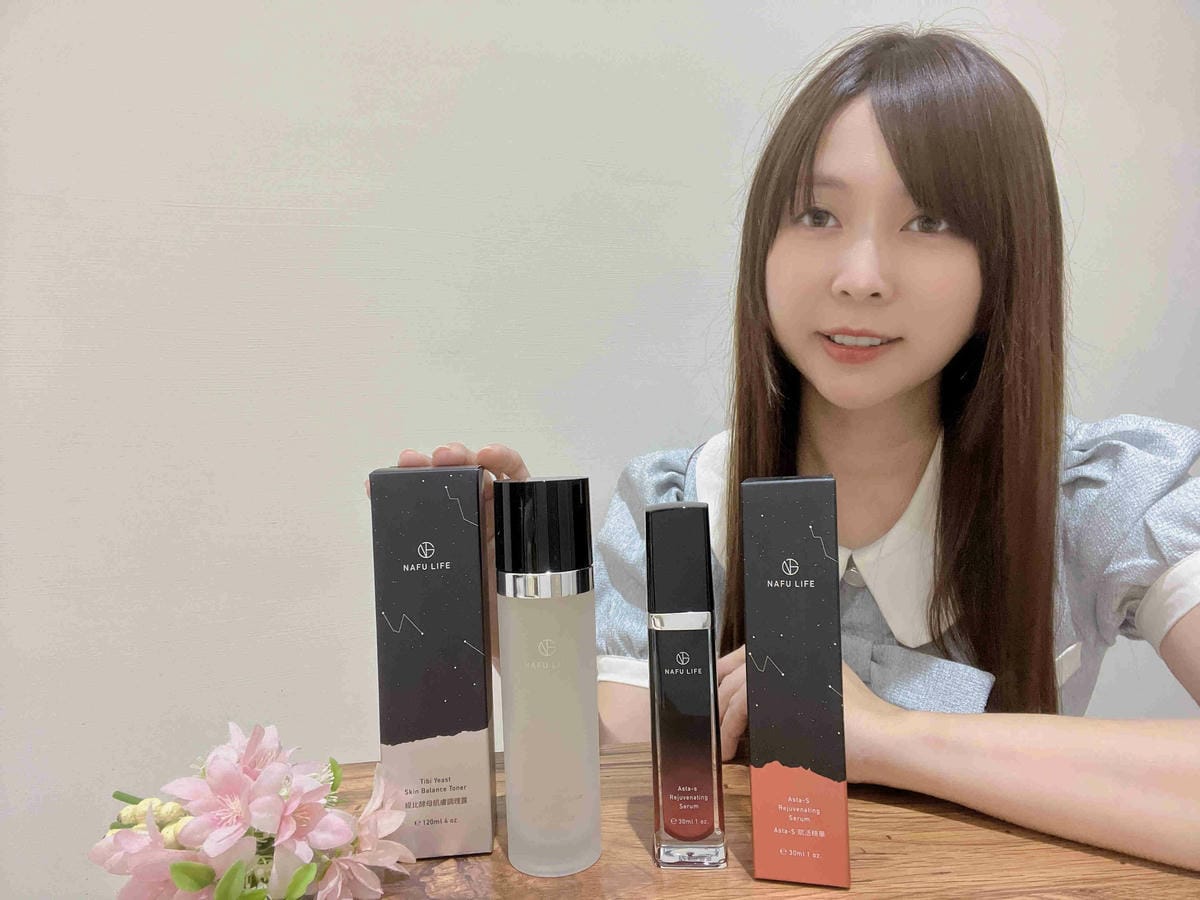 全瑩生技調理露 (27).jpg 全瑩生技調理露 (27).jpg