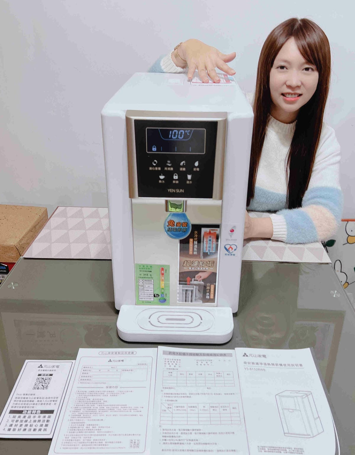 元山牌淨飲機 (27).jpg 元山牌淨飲機 (27).jpg