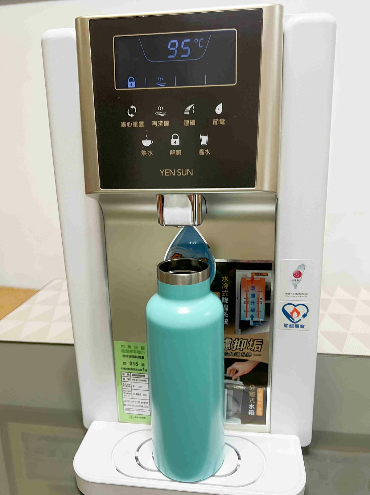 元山牌淨飲機 (33).jpg 元山牌淨飲機 (33).jpg