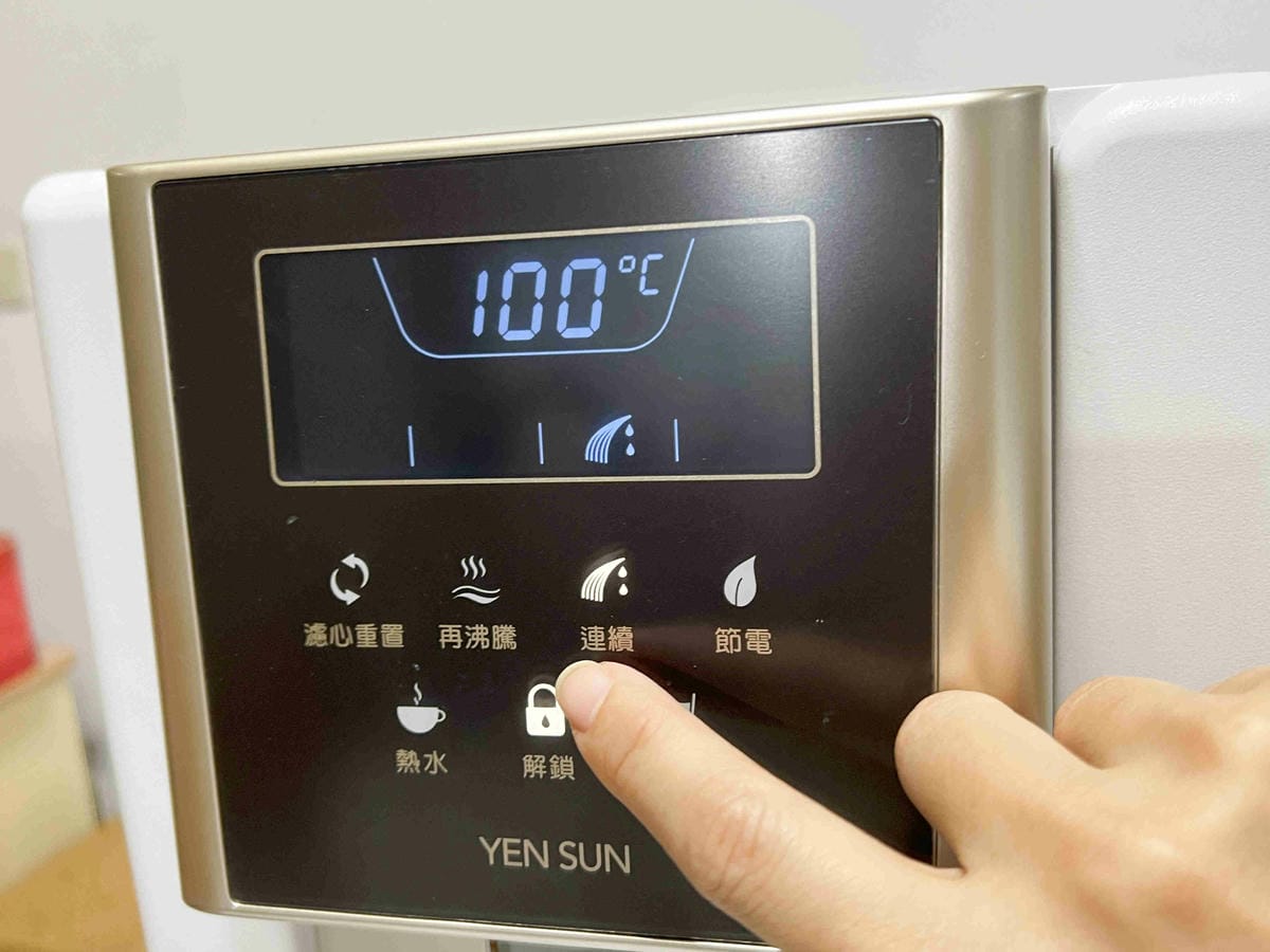 ［家用飲水機推薦］元山牌7.1L免安裝超濾溫熱淨飲機YS-8132RWB—飲好水～外型時尚又方便使用，喝了放心！