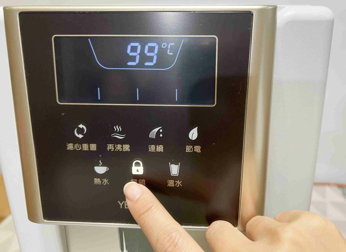 元山牌淨飲機 (48).jpg 元山牌淨飲機 (48).jpg