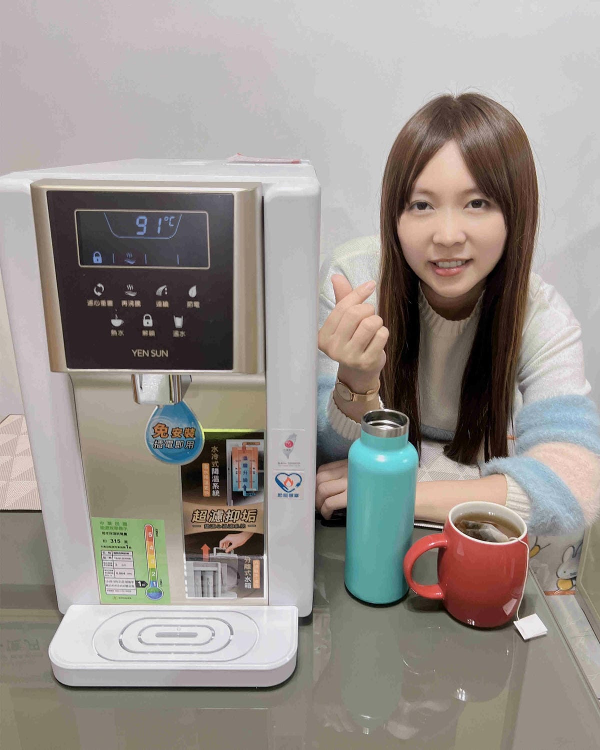 元山牌淨飲機 (39).jpg 元山牌淨飲機 (39).jpg