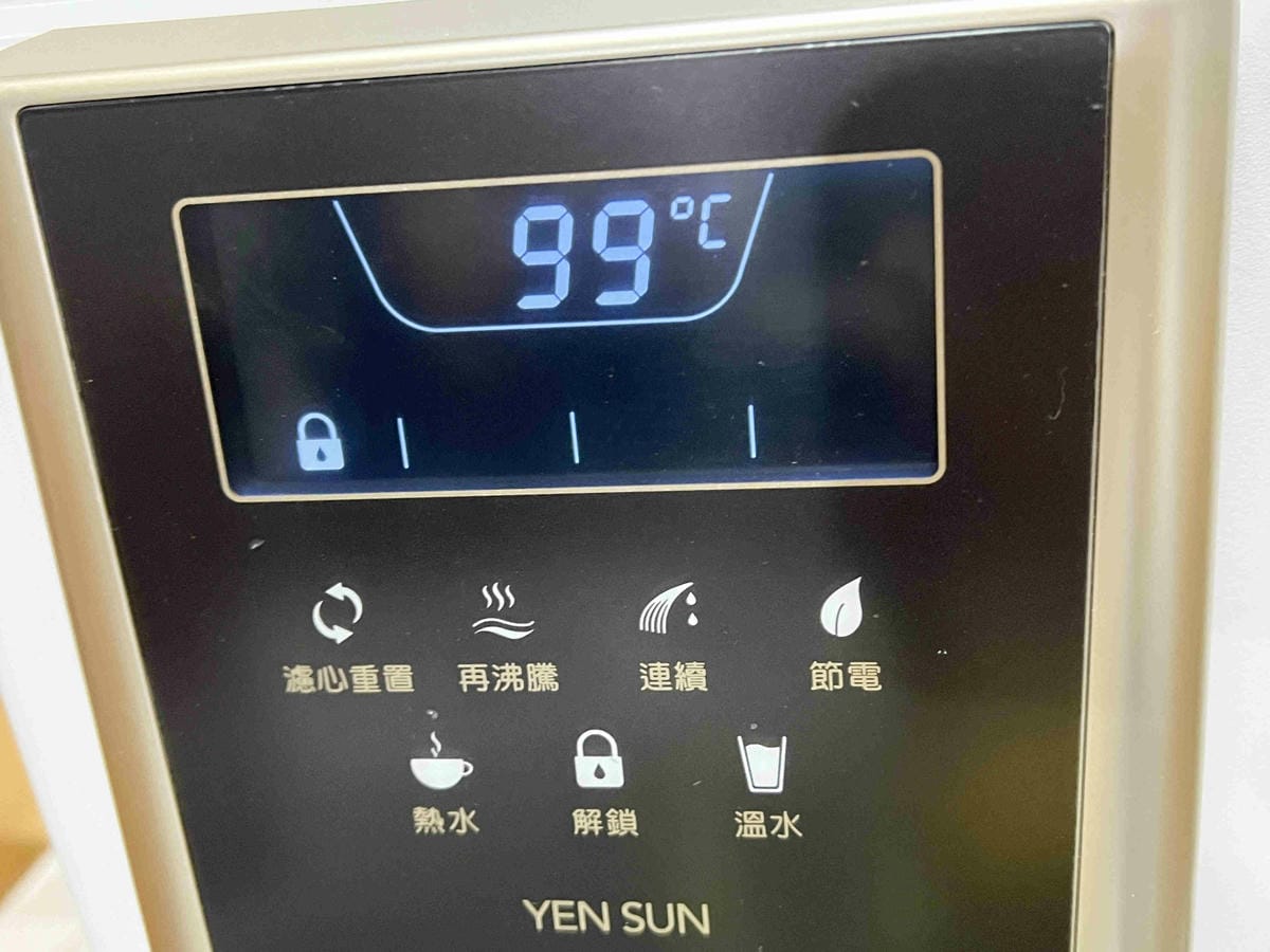 元山牌淨飲機 (21).jpg 元山牌淨飲機 (21).jpg