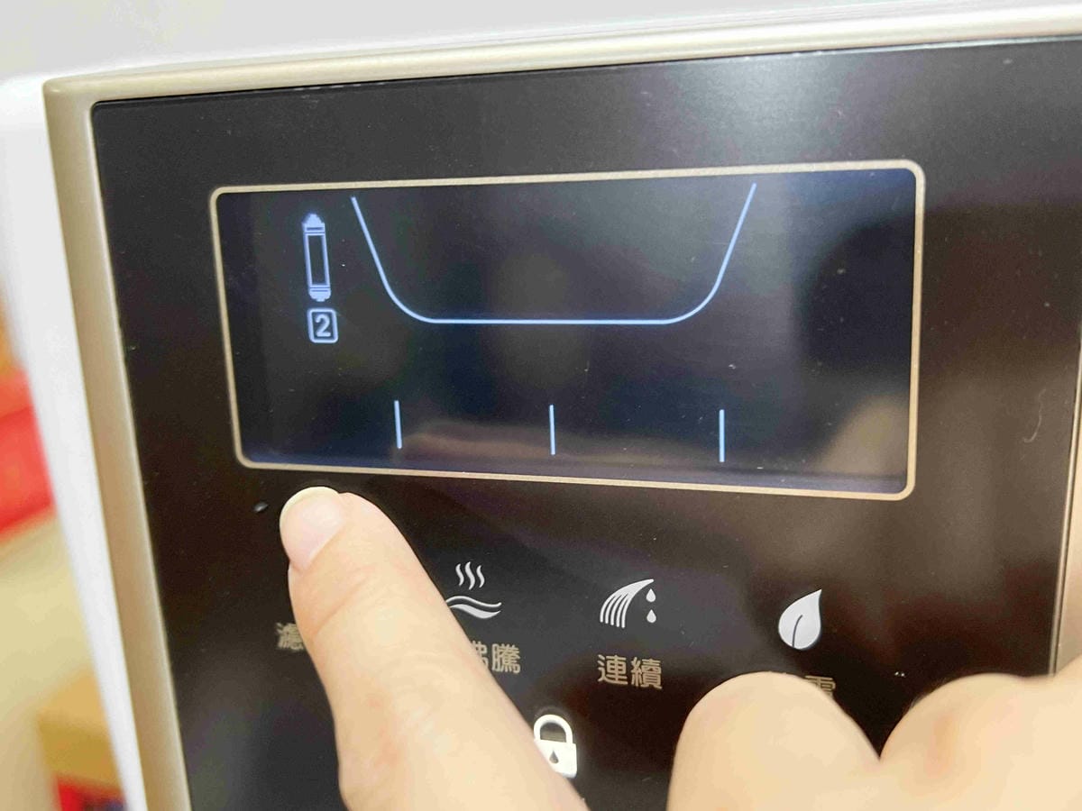 元山牌淨飲機 (25).jpg 元山牌淨飲機 (25).jpg